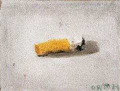 烟头