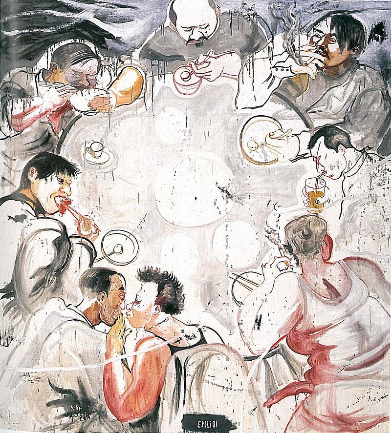 吃(一)