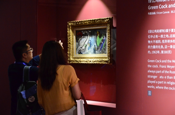 第二届南京国际美术展昨日开幕 参展作品来自全球
