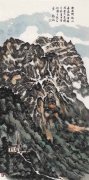 画家——龙瑞