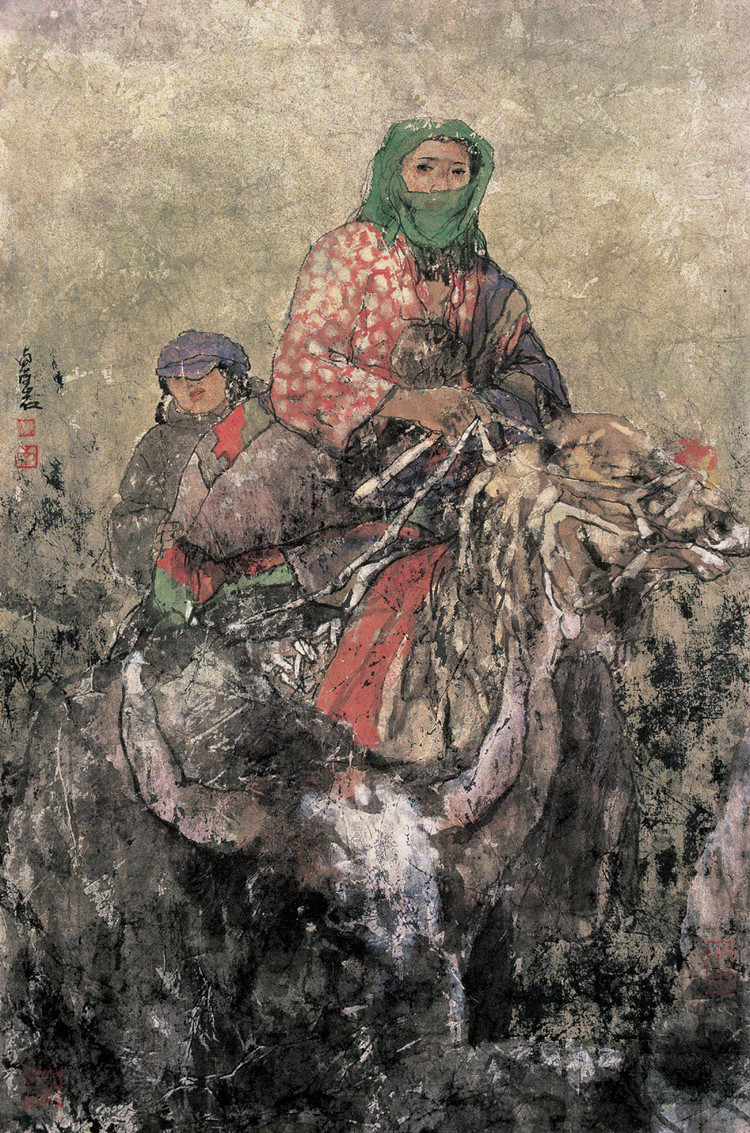 画家——南海岩