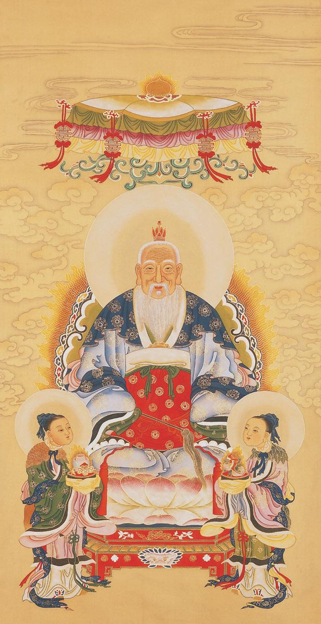 谢稚柳鉴定的《明代道教像》