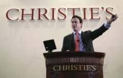 佳士得和苏富比发布销售数据