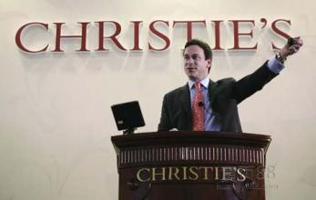 佳士得和苏富比发布销售数据