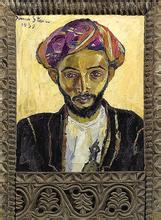 价值150万美元名画误挂伦敦厨房 被当告示板用