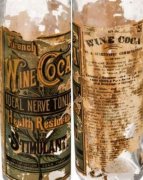 最古老可乐瓶现身美国 拍卖价或达7500美元