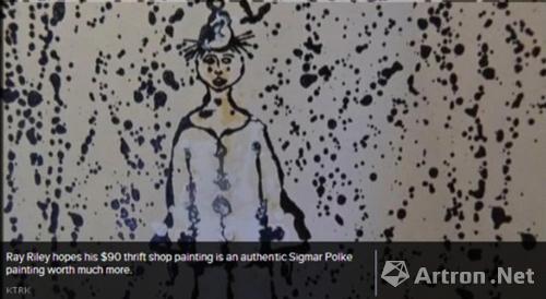 美一男子从杂货店买画或淘到价值数百万美元珍宝