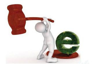 中国将成全球最大网拍市场