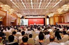 2015西泠秋拍征集首站天津