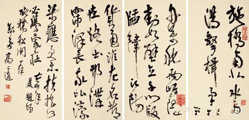 南京经典2015春拍众多专场呈现经典名作