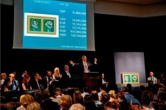 伦敦佳士得《战后与当代艺术》主题专拍业绩突破 1.5 亿美元