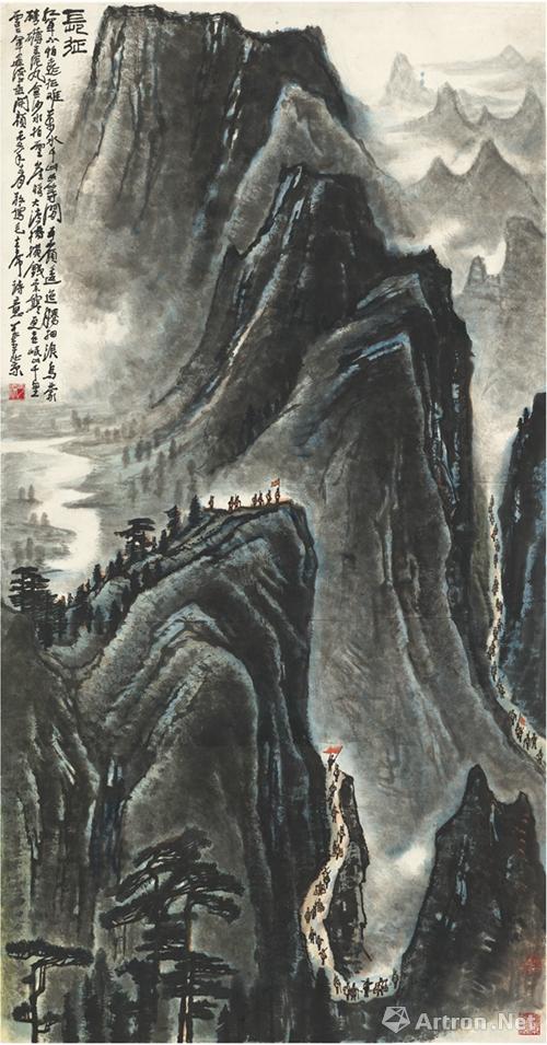 西泠2015春拍:封面作品李可染《长征》7935万元成交