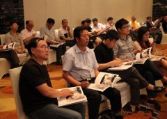 南京海德2015艺术品拍卖会收槌：1.06亿