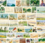 北京翰海2015春拍：150幅古元水彩作品1702万元成交
