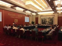 中国拍卖行业协会引领行业二十年 规范健全市场行为