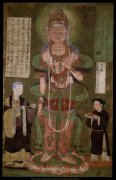 大英博物馆中的敦煌壁画（六）