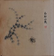 齐白石作品赏析（四)