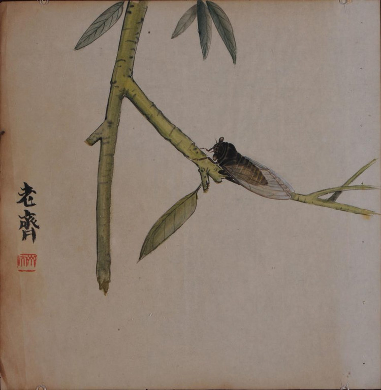 齐白石作品赏析（四)