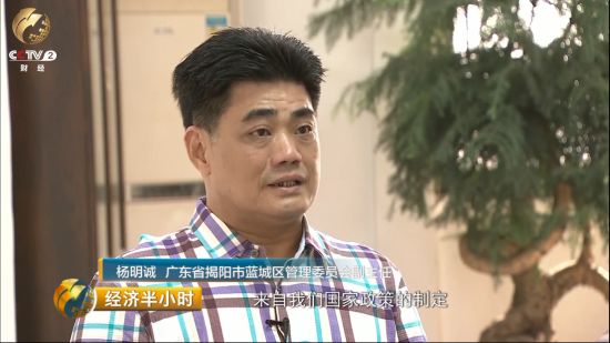 央视揭秘:翡翠市场价位高?有价无市冷清多
