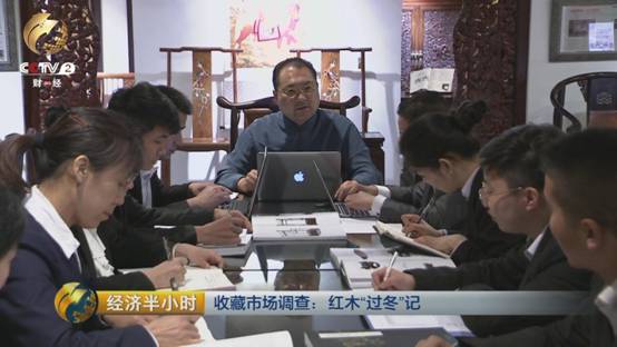 紫檀价格低迷无人问 红木市场面临洗牌