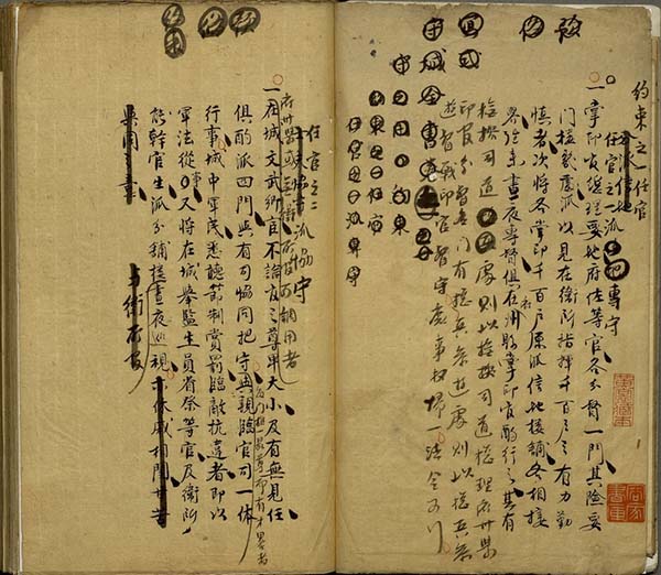 两岸故宫共迎九十华诞 台北故宫推出“新增文物选粹”展