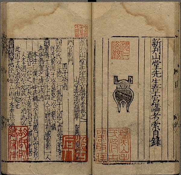 两岸故宫共迎九十华诞 台北故宫推出“新增文物选粹”展