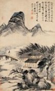 石涛山水册页品读