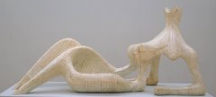 Reclining Figure
