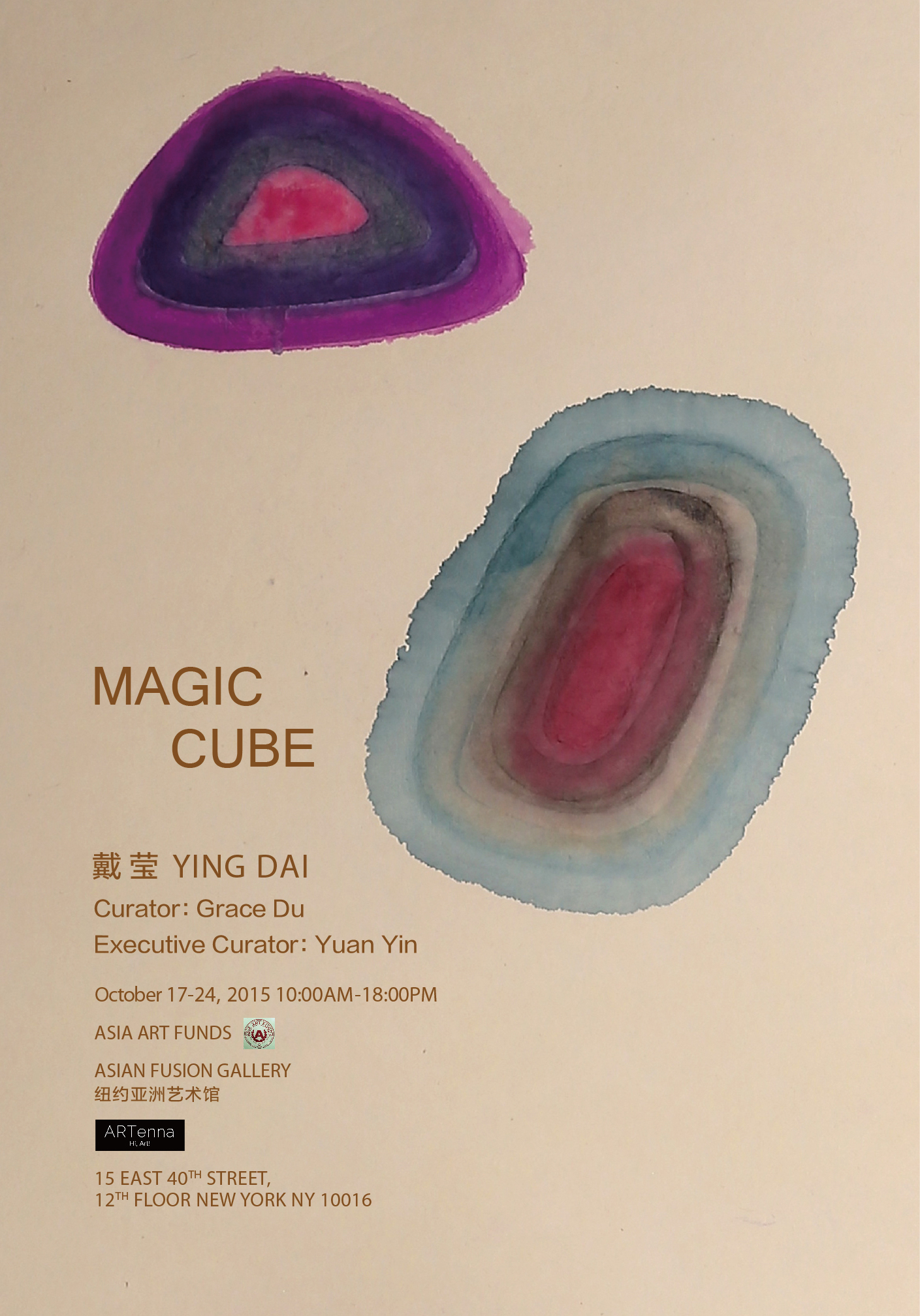 “MAGIC CUBE” 魔方纽约戴莹个展