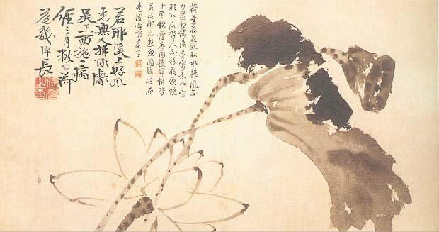 一生穷困潦倒的艺术家——徐文长
