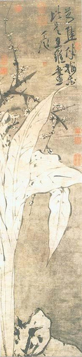 一生穷困潦倒的艺术家——徐文长