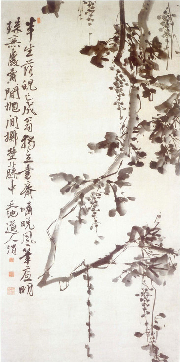 一生穷困潦倒的艺术家——徐文长