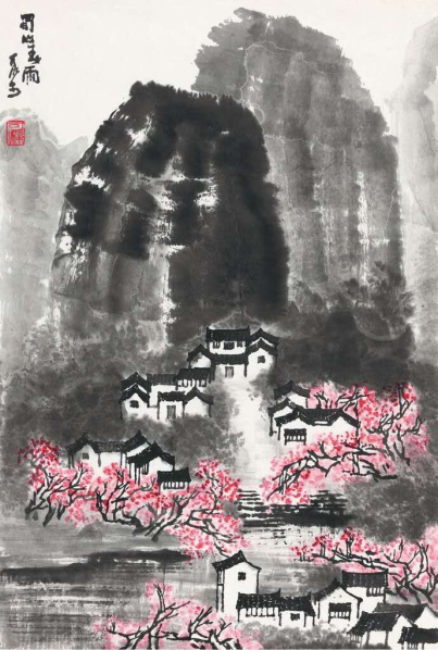 马云1000万元拍得李可染《蜀山春雨》!
