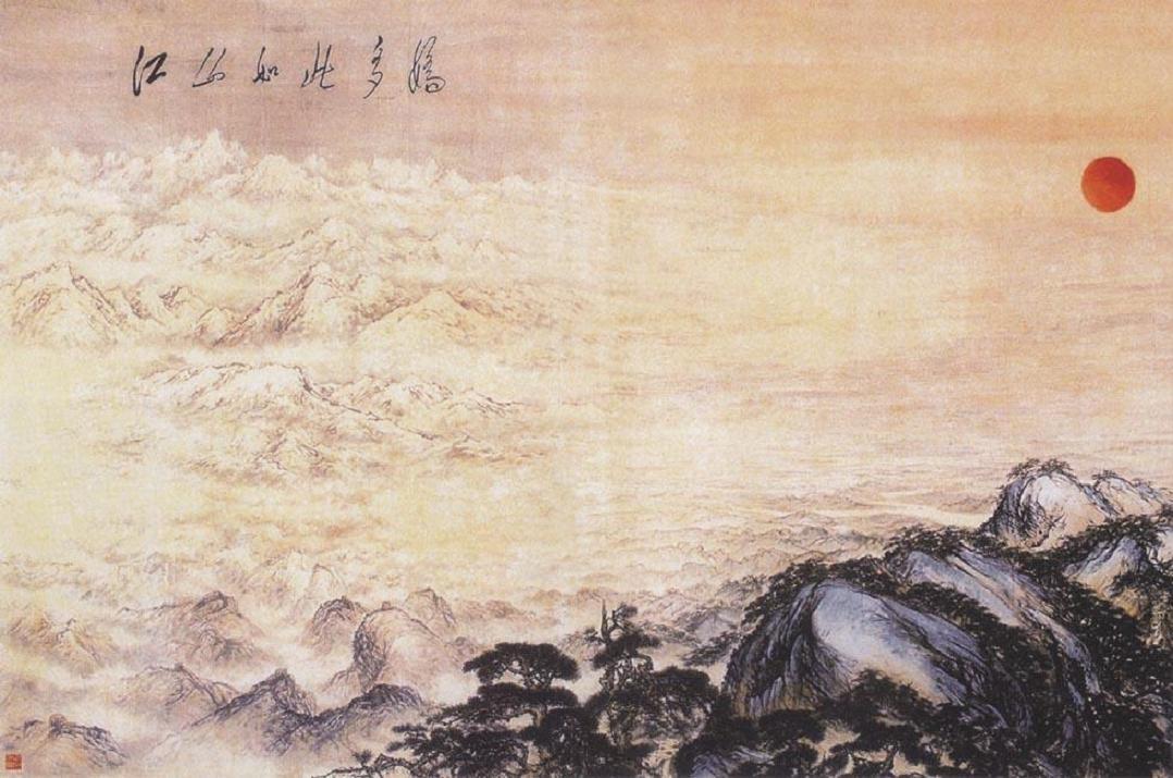 近现代四大杰出画家及代表作