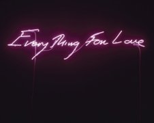 Everything For Love