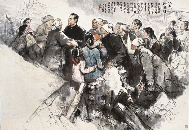 中国美术馆 典藏活化 系列展--人民的形象