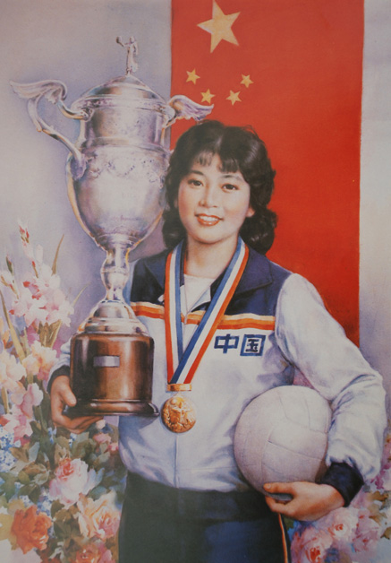 中国美术馆 典藏活化 系列展--人民的形象