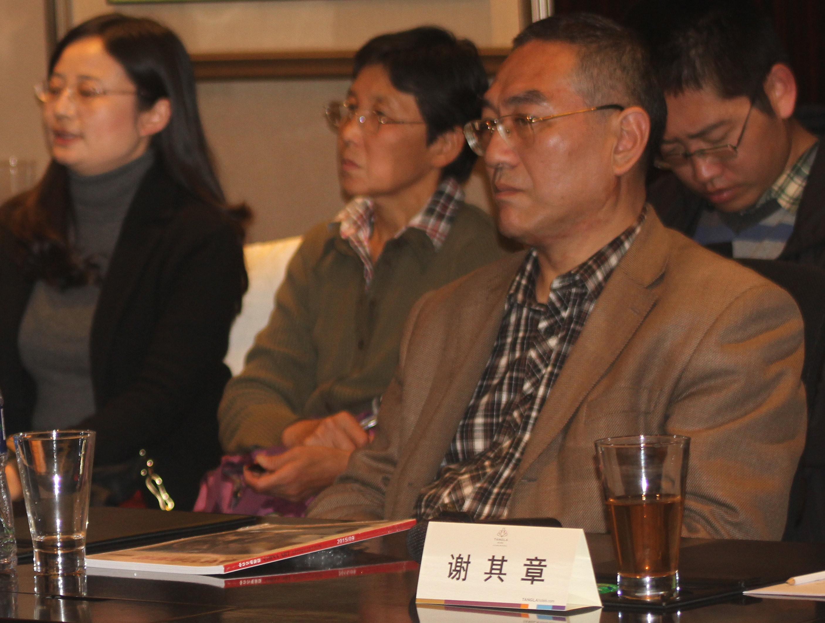 “周景良谈冬至周氏 李鸿章‘铁幕’与百年家风” 读书会活动顺利闭幕