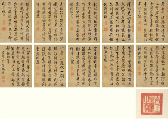 嘉德大观之夜 大有突破