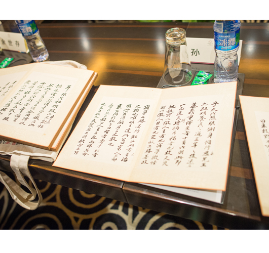 “周景良谈冬至周氏 李鸿章‘铁幕’与百年家风” 读书会活动顺利闭幕