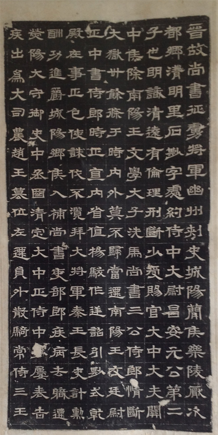四叔周季木（上）
