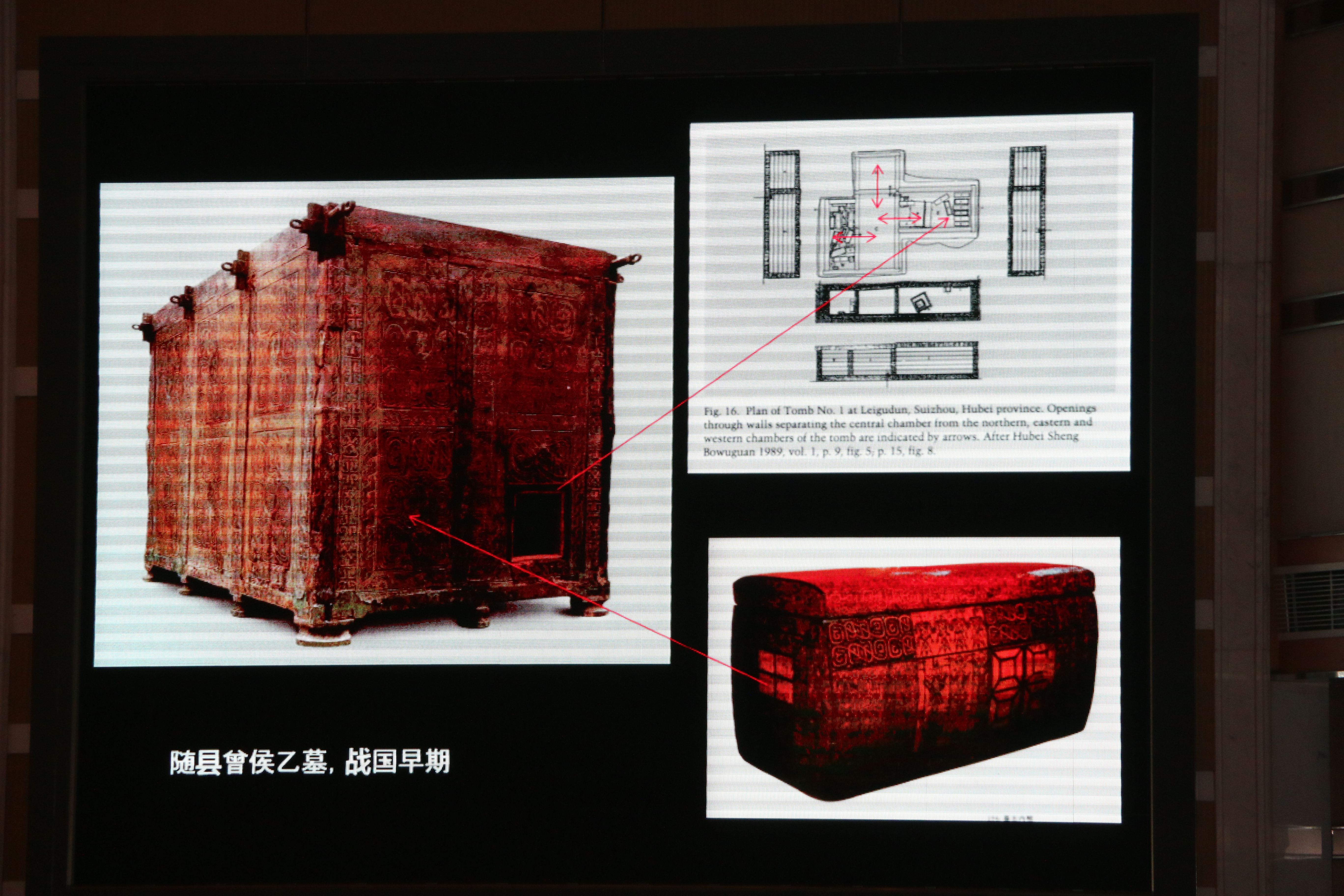 “空间”与“缺席”——巫鸿教授谈美术史研究与“景观”和“建筑”