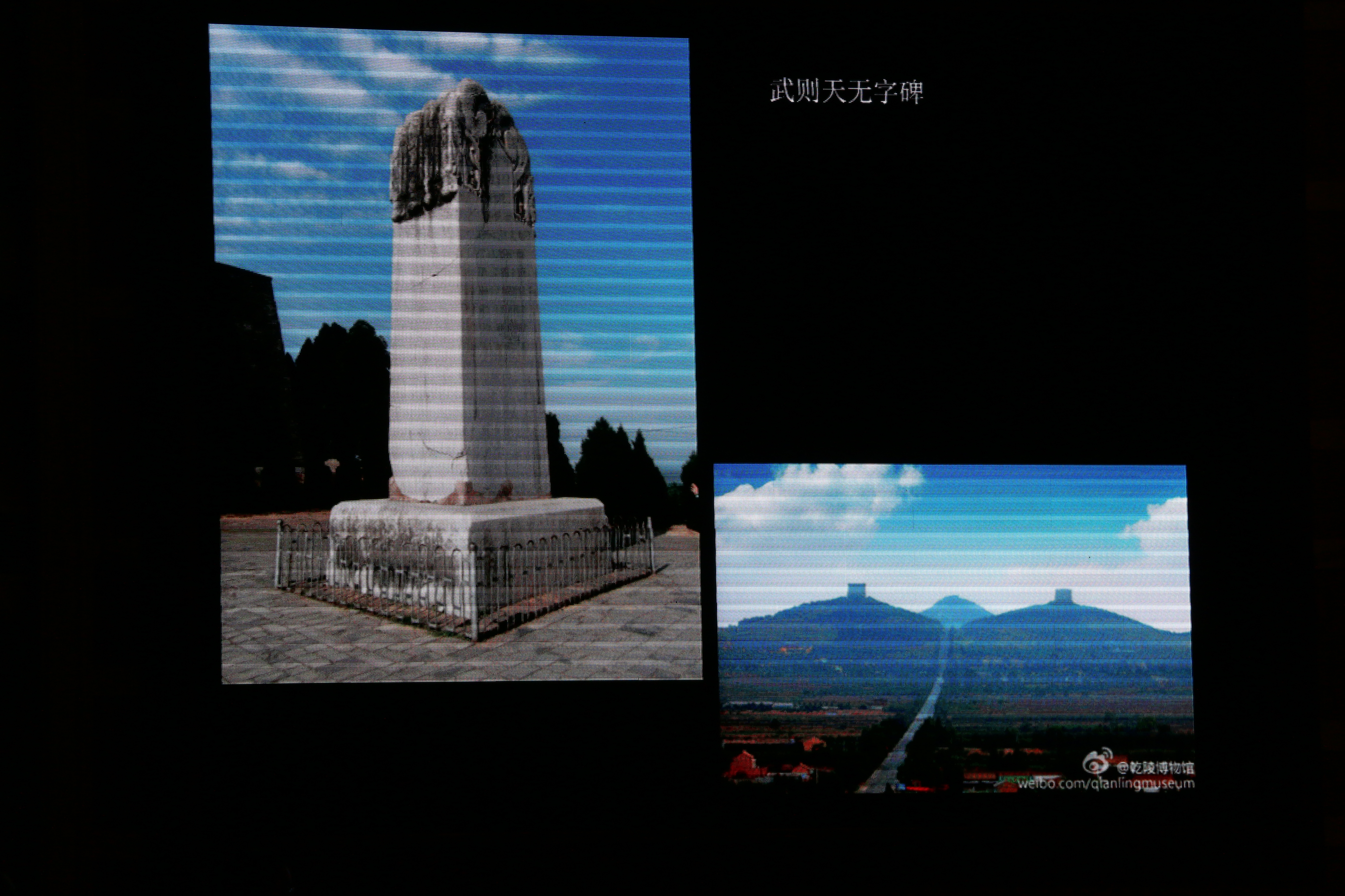 “空间”与“缺席”——巫鸿教授谈美术史研究与“景观”和“建筑”