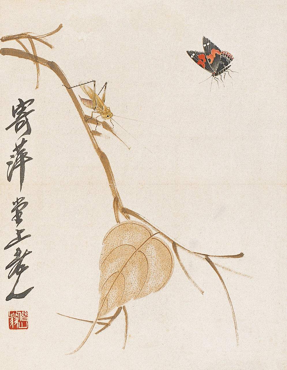 齐白石