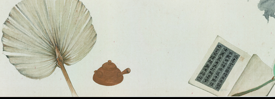 绘事三馀——怀一、姚震西、乐祥海中国画作品展