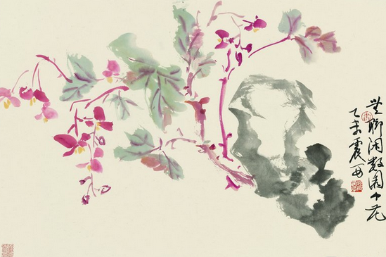 绘事三馀——怀一、姚震西、乐祥海中国画作品展