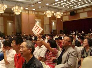 上海200多家艺术品拍卖行关门的背后
