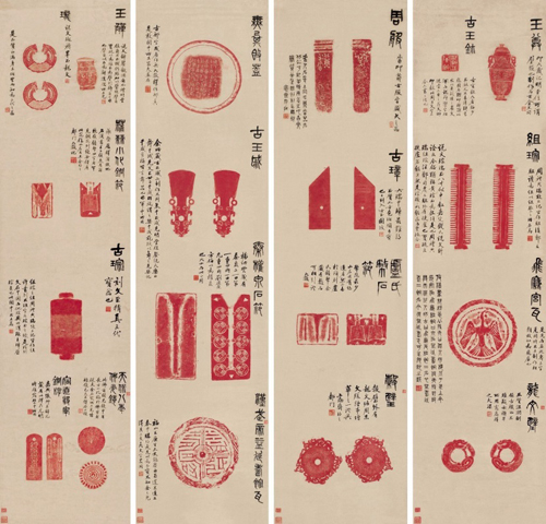 北京文津阁2015年秋拍进行时