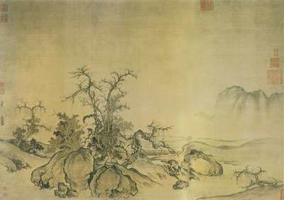 中国宋代传世山水画(五)