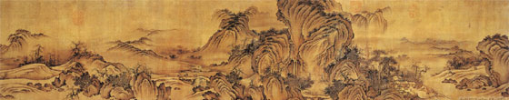 中国宋代传世山水画(五)
